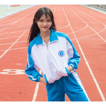 蓝白校服裤开衫外套装普宁二中初中部中学生休闲韩版秋冬校服 蓝白盖