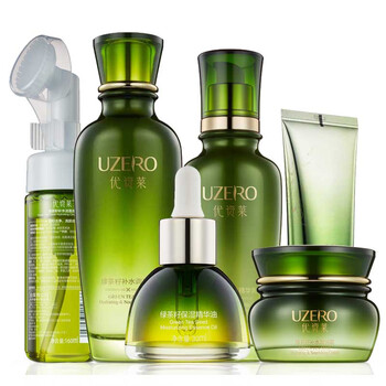 乳液面霜套装 补水保湿锁水滋润清爽不油腻 女生面部护肤化妆品组合套