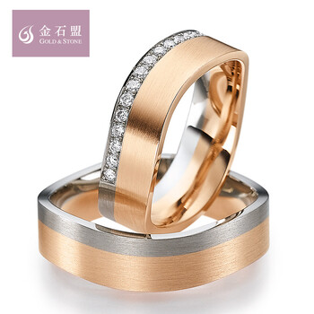 金石盟黄18k金结婚钻戒对戒婚戒德国Gerstne