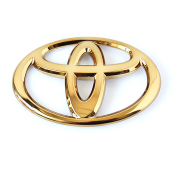 润华年车标贴卡罗拉车标 前中网后尾箱金色字母标志 精品8件套 金色后