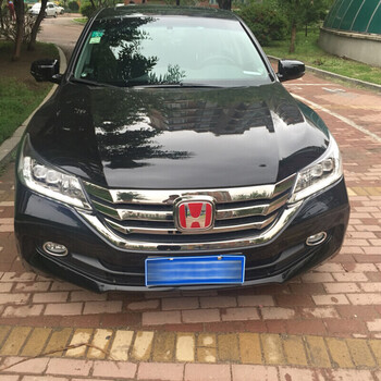 蓝牧凌派九代雅阁装饰外饰改装红标14款歌诗图贴标方向盘标徽章h标 前