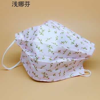 玫瑰之约可爱 一次性口罩 独立包装 50片一盒 防晒防霾 淡紫玫瑰