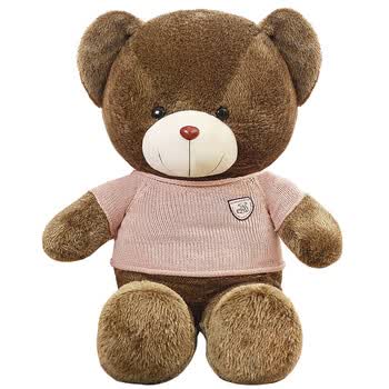 可爱毛绒玩具熊大号公仔泰迪熊布娃娃送女友生日毛衣抱抱熊玩偶情人节