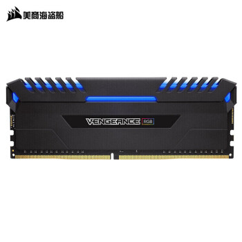 ̺(USCORSAIR)DDR4 3000 8GB ̨ʽڴ RGB 