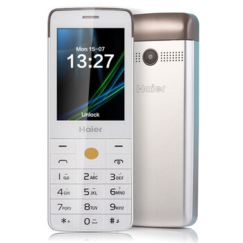 Haier/海尔 M315 移动联通2G  双卡双待老人机手机 银色