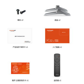
                                        创维 酷开(coocaa) K32 32英寸高清 智能WiFi 丰富影视 卧室电视 小企鹅 互联网 液晶平板网络电视机                