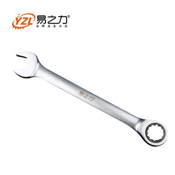 易之力棘轮扳手快速开口板手板子汽车维修五金工具双头万用搬手升级新款12mm 图片价格品牌报价 京东