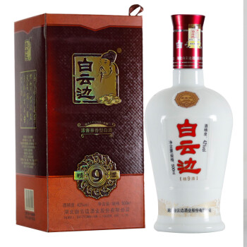 白云边 白酒 精制九年 浓酱兼香型 42度 500ml