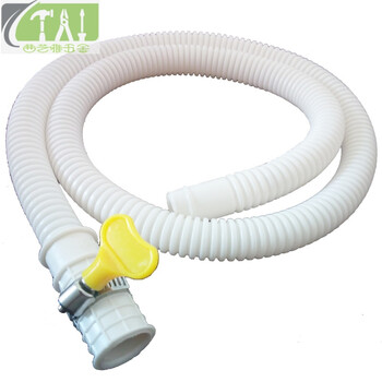 软管加长塑料接头排水管空延长管接口出水进水管洗衣机水龙头1米双缸进水管 图片价格品牌报价 京东