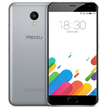 MEIZU 魅族 魅蓝 Metal 16GB 移动联通双4G手机 双卡双待