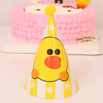 儿童生日派对帽line布朗熊可妮兔宝宝儿童蛋糕帽韩式 卡纸帽-莎莉鸭1