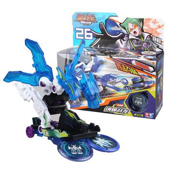 爆裂飞车2原始星神男孩变形玩具套装风暴圣骑苍穹爆王重装铠王3代 爆