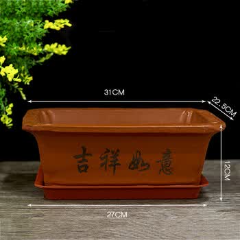花明柳媚紫砂花盆 盆景花盆 大号长方形紫砂花盆陶瓷花盆 梅花盆 长