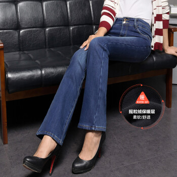 理查以纯森秋冬新款加绒加厚牛仔裤女修身显瘦微喇叭裤女中腰女裤202 蓝色 27码