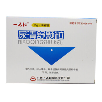 一品红 尿清舒颗粒 10g*12袋/盒