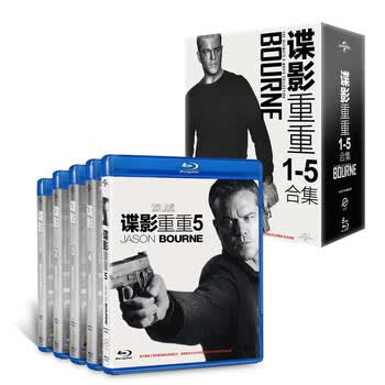谍影重重(1-5部·4K·豆瓣8.0·谍战·动作)
