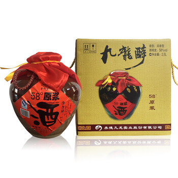 九龙醉五斤坛58度2500ml原浆白酒口感绵柔纯粮食酿造浓香型泡药酒