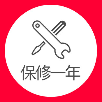 水田 循环扇电风扇家用台式空气对流遥控 保修服务 保修服务 保修一年