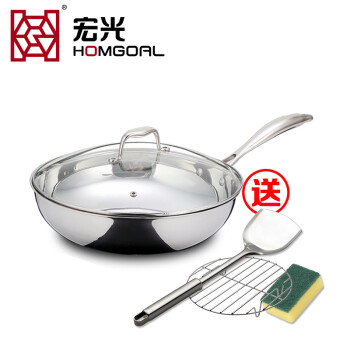 宏光HOMGOAL 物理不粘锅 三层钢炒锅 32cm不锈钢 炒菜锅 电磁炉通用