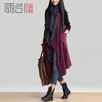 原引WEEYIIN2016年春装新款韩版女装两面穿马甲休闲宽松大码拼色外套 紫色拼灰色 均码