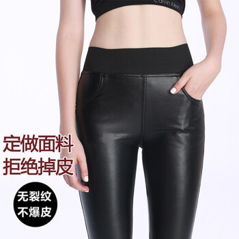 丑夫人 2015秋冬新款松紧高腰皮裤弹力紧身小脚铅笔裤 女裤加绒保暖长裤外穿打底裤韩潮 黑色厚绒 M (26-27码)