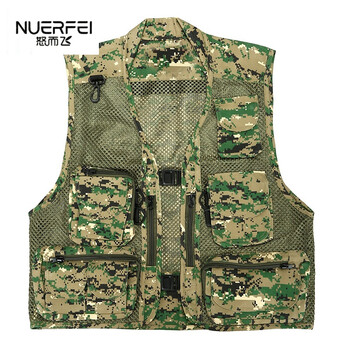 特勤武警部队防刺服新款户外迷彩网眼马甲男士多口袋摄影钓鱼战术马夹