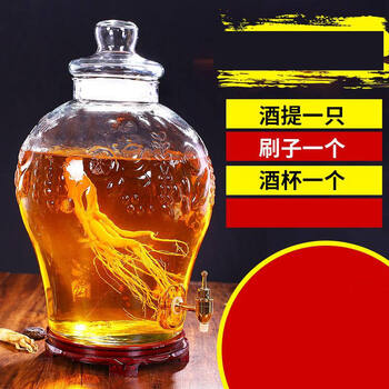 四川龙头鸭蛋密封罐土陶食品无铅柠檬厨房葡萄酒坛子小号加厚透明药酒