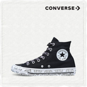 converse 162234c