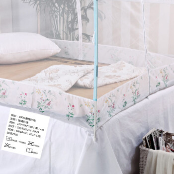 
                                        欧娜居家纺加密加高防蚊型三开门蒙古包蚊帐 白色 120cm*200cm                