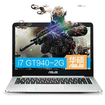 6英寸笔记本电脑 酷睿5代i7-5500u 黑色 4g 1tb 128g固态定制版本