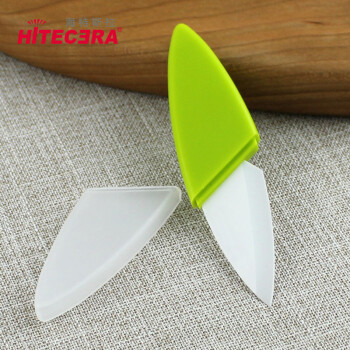 海特斯拉(Hitecera)陶瓷刀刀具 便携水果刀折叠刀削皮器削皮刀瓜果刀小鸟刀多用刀 桔色