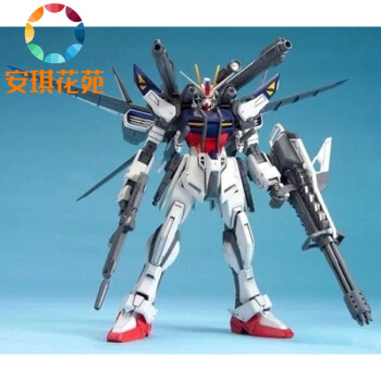 一立 高高008mg 1:100漆黑強襲 iwsp含支架 高達模型 機器人gundam