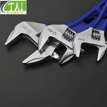 迷你活扳手小活动扳手大开口钣手多功能板子工具短把活口板手 4寸115