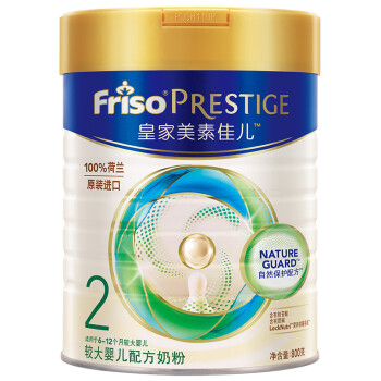 ؼѶFriso Prestige) ʼҽϴӤ䷽̷ 2 6-12Ӥ׶ã 800 ԭװڣ