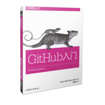 GitHub [Introducing GitHub]