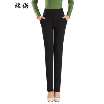 煜诺 中老年女裤秋冬高腰高弹力松紧腰哈伦裤直筒小脚休闲长裤大码妈妈休闲长裤女直筒妈妈裤显瘦 黑色 32码=2尺5腰围