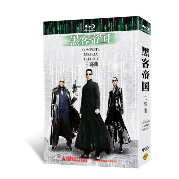 {} ڿ͵۹ȫ°棩 3BD50 The COMPLETE Matrix Trilogy