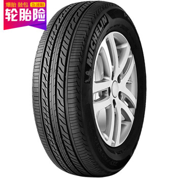 (Michelin)̥/̥ 215/55R17 94V PRIMACY LC DT2 ׿˹ES350 ֱ