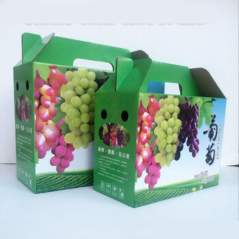 葡萄包装盒礼品盒提子葡萄礼盒水果礼品盒箱子手提纸箱 紫色6-10斤装