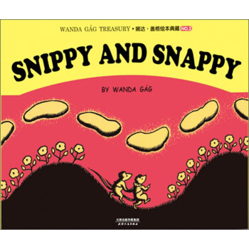 婉达·盖格绘本典藏(2):Snippy and Snappy(英文朗读版)pdf/doc/txt格式电子书下载