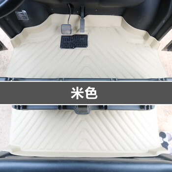 系车型四座s2系 gg系专车专用全包围电动四轮汽车 大阳巧酷a1【米色】