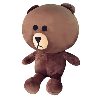 布朗熊公仔 抱抱熊毛绒玩具大熊布娃娃泰迪熊玩偶抱枕送女友 布朗熊75