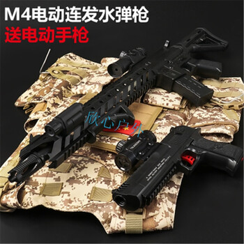 仿真m4a1电动连发水弹枪男孩沙漠之鹰抢发射水晶弹儿童玩具枪 黑色(送