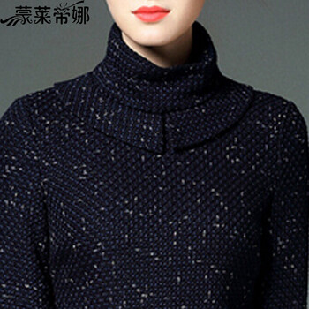 蒙莱帝娜2016夏季新款女装韩版两件套修身复古显瘦气质棉麻长袖连衣裙6025 酒红 L