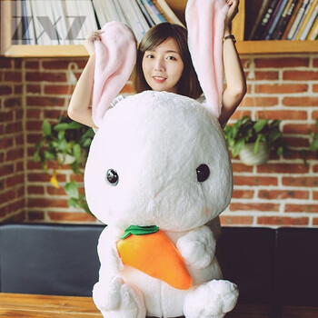 垂耳兔子兔兔靠垫抱枕毛绒玩具生日礼物大号女生毛绒布艺类玩具 草莓