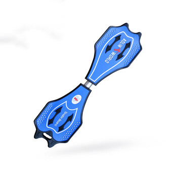 儿童二轮滑板两轮滑板车蛇板 高弹闪光轮蝙蝠板 蓝色