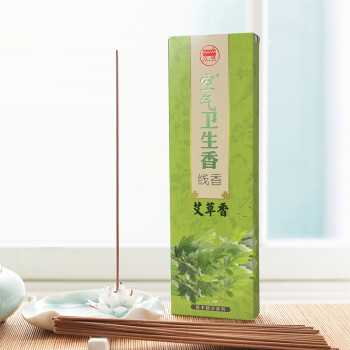 
                                                            古城 空气卫生香艾草线香天然室内薰香香熏居家日用净化除味                