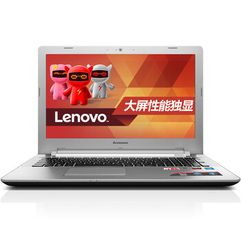 联想(Lenovo)小新V4000Bigger版15.6英寸性能笔记本电脑（i7-5500U8G1TR9-M3752G独显Win10）黑色