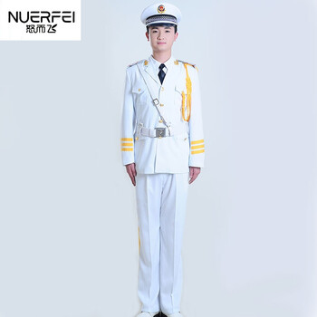 服男女装升旗手仪仗队管乐队军装海陆空军官阅兵礼服制服演出服 白色