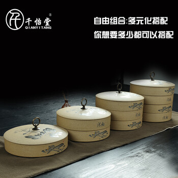 
                                                                                千怡堂 茶叶罐茶叶罐大号普洱罐茶仓茶具配件醒茶罐老茶储存器 老岩泥普洱饼两饼罐                